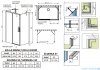 Radaway Idea Kdj+s kabina prysznicowa 75x100x75 lewa przejrzyste 10116100-01-01L/387049-01-01R/10117075-01-01